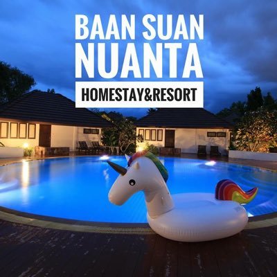 bsnresort_com's profile picture. บ้านสวนนวลตา ที่พักอัมพวา สมุทรสงคราม ที่พักริมน้ำแม่กลองบรรยากาศดีมีสระว่ายน้ำเกลือมีหิ่งห้อยให้ดูแบบใกล้ชิดแบบบินมาเกาะตัวที่เดียวในสมุทรสงคราม