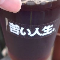 ちは (@chiha_psc) 's Twitter Profile