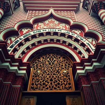 Sabihaaaaaaaaa's profile picture. I solemnly swear that I am up to no good
