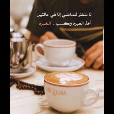 t8DmokCYiWIbe8d's profile picture. 