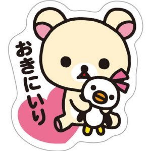 annemii1's profile picture. มิตรรักน้องมิ้น ❤️🖤