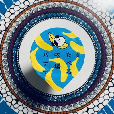 被弾したしぎさんのプロフィール画像