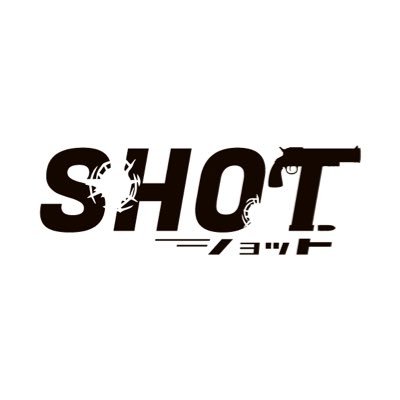 SHOTさんのプロフィール画像