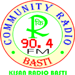 Kisan FM 90.4 Basti