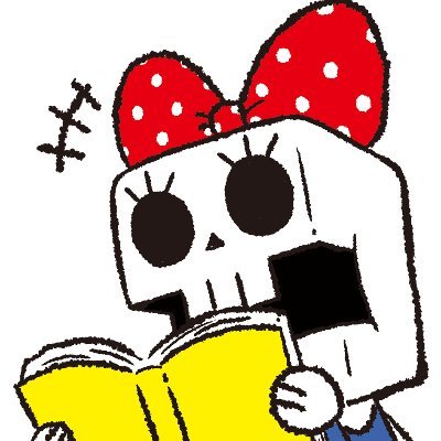 元「ガイマン賞」。2012年から2018年まで「読者が選ぶ翻訳海外マンガアワード」として邦訳海外マンガの賞を運営してきましたが、今年2019年から「読もうよガイマン」に生まれ変わります。