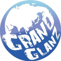 GRAND GLANZ 【グランドグランツ】公式 (@grand_glanz) 's Twitter Profile Photo