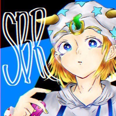 ちゅみしをさんのプロフィール画像