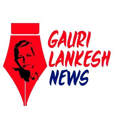 GauriLankeshNews is an independent news website, pro-people & committed to constitutional values. We bring you not just the news, but truth and change with it.