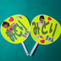 🍀グリーンホープ🍀 (@ghope1101) 's Twitter Profile Photo 🍀グリーンホープ🍀 (@ghope1101) 's Twitter Profile Photo