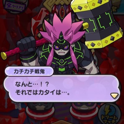 N H Stt On Twitter 自分の趣味全開で絶対見たほうがいいと思うアニメ10選 アイアンリーガー A3 忍たま アルジュンの大冒険 シリーズ 心が叫びたがってるんだ 愛してるぜベイベムヒョロジ バクマン Relife トランスフォーマーアニメイテッド アドベンチャー
