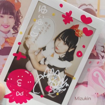 ゆいゆいさんのプロフィール画像