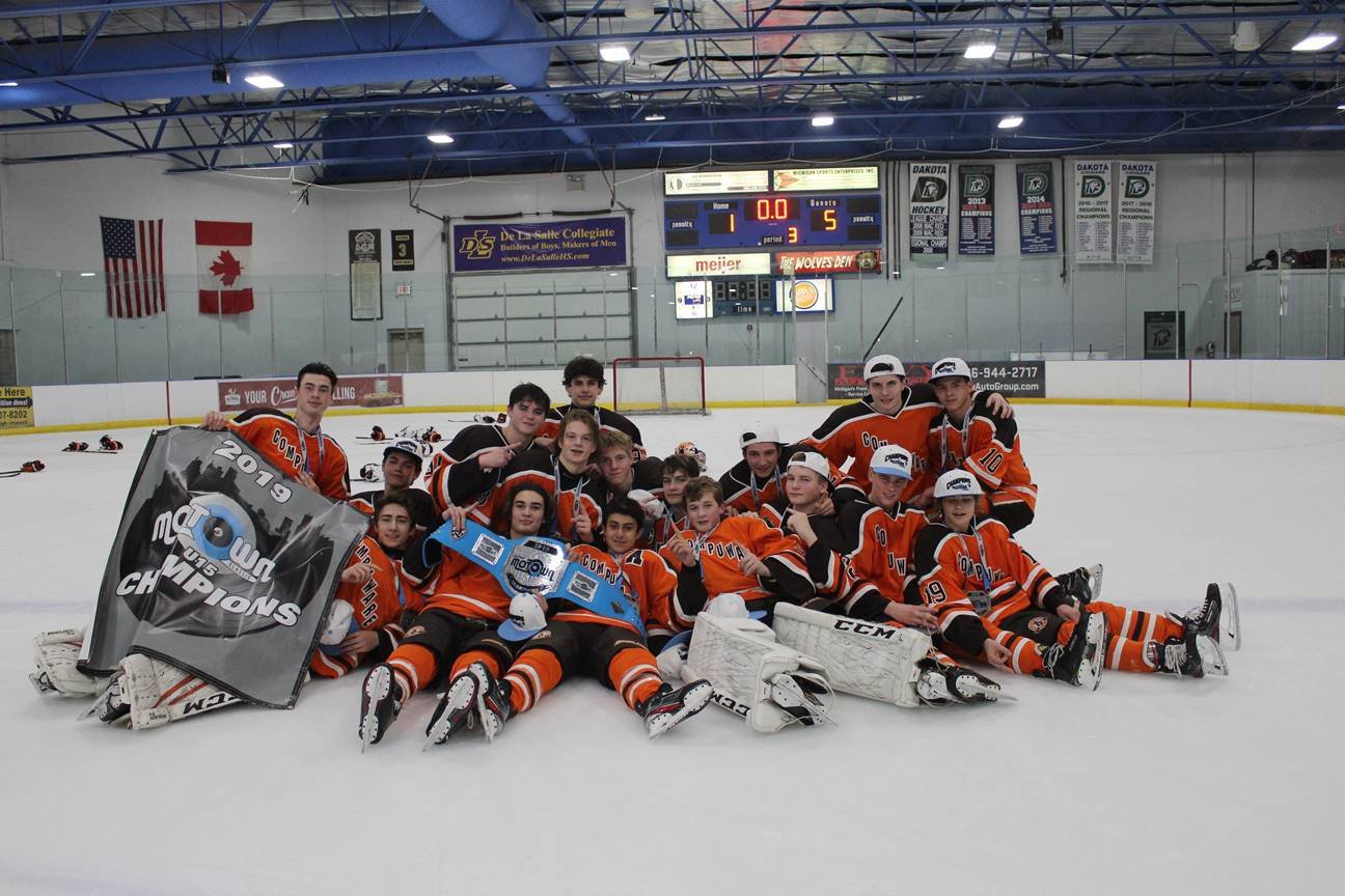 Compuware Youth Hockey