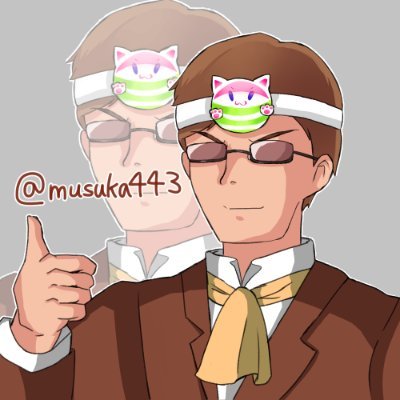 MSK443さんのプロフィール画像