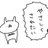 やさしくされたいのアイコン