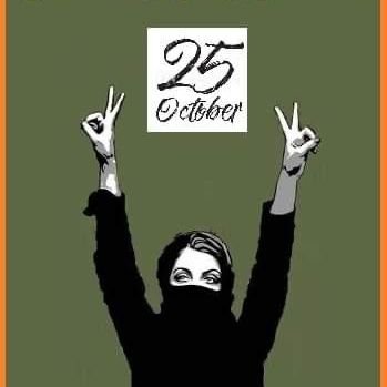 بنت العراق الحر ??✌?