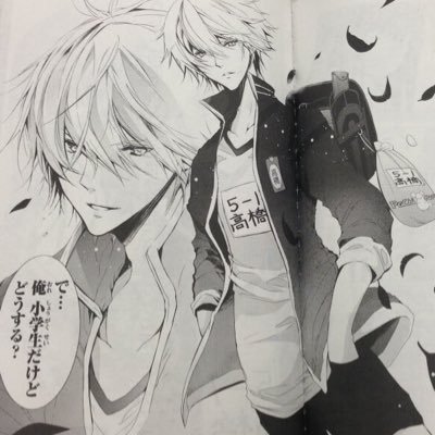 nsnsaad's profile picture. 突然死