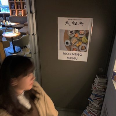 Kakoさんのプロフィール画像