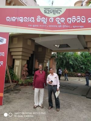MA, JMC From Bhanja bihar
works at sambad