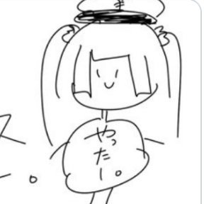 白日夢さんのプロフィール画像