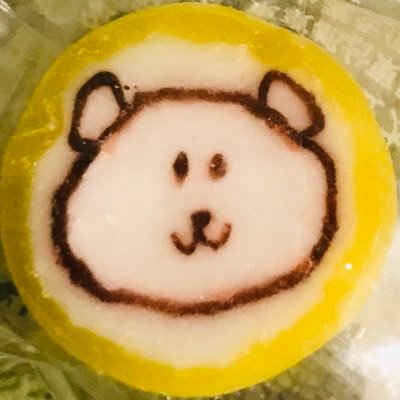 Cyamu_channel's profile picture. 趣味を楽しむ人生 レトロゲーム大好き( ´ ω ` )ちいかわ、ナガノのくま、自分ツッコミくまファンと繋がる レトロゲームが超好き