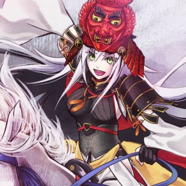 不識庵 Hushikian Fate Twitter