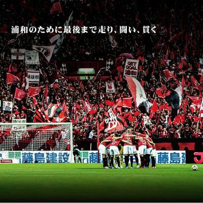 サッカー見る好きだし、やるの好きです。