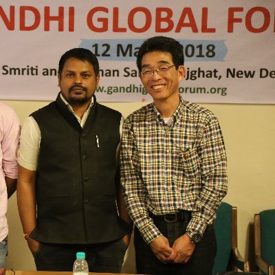 Gandhi Global Forum Japan:Love for Peace and Humanity