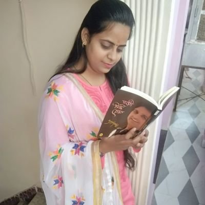 PrernaShivangi's profile picture. The poetess(तू मुझको सुन ले थोड़ा- सा ,मुझे अल्फ़ाज़ आते हैं,,,)