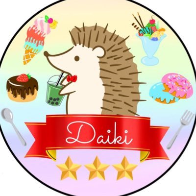 Daiki 名古屋 タピオカ スイーツ グルメ 日記 11月7日名古屋栄でオープンした 茶千歳 栄店 に行ってきたよ ワンチャンソフトここでしか食べられない でも 食べるの切なかった タピオカ アイス 名古屋 犬