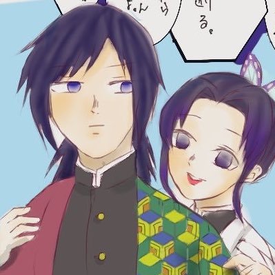 ふくさんのプロフィール画像