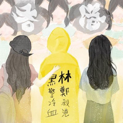 Kaikaiさんのプロフィール画像
