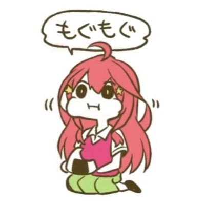 ゆうさんのプロフィール画像