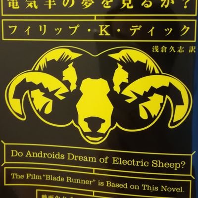 まあまあの活字中毒の四十路のオッサンの読書垢。本垢は(@dotou_eng)。ミステリー小説、ビジネス書を中心。読んだ本をツィートして紹介してます。#読書好きと繋がりたい #読書 #読了 また、#ブログ で読んだ本を以下URLで紹介してます（たまに）。

ワードセンスを磨く為、大喜利もやりましょうかね。