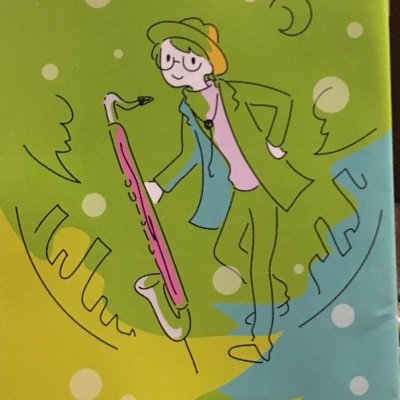 ぴかせんさんのプロフィール画像