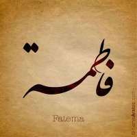 فاطمة القمزي(@Falqemzi) 's Twitter Profile Photo