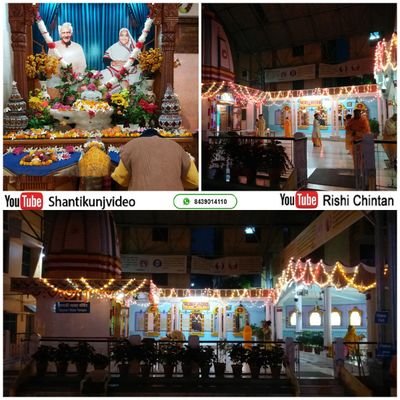 Samaj Seva