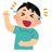 唐変木定吉のアイコン