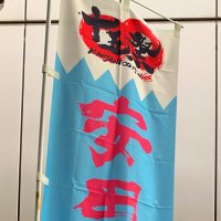 わか (@waka_8_waka) 's Twitter Profile