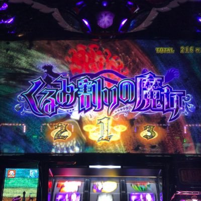 左衛門三郎二郎 F0o0u27zvrauezg Twitter 左衛門三郎二郎 F0o0u27zvrauezg Twitter