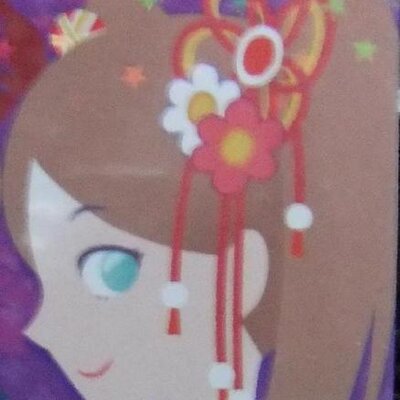ラッテ Bot こらえきれず 咲き乱れて 舞い上がれ 真夏の花ぁ 朝の光 許さないで 繰り返す 真夏の夢ぇ 真夏の 花 真夏の夢 Iidx Ac9
