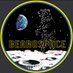 UCLABearospace (@UBearospace) Twitter profile photo