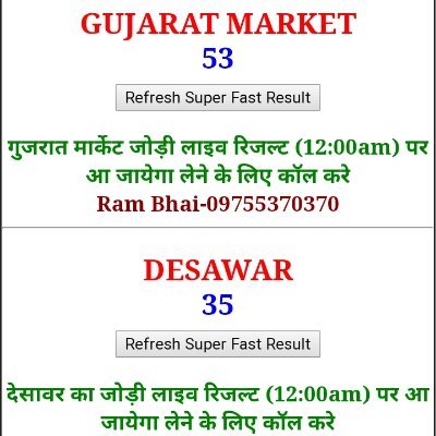 Dubai Matka Dubai Satta Matka Dubai dey Dubai Matka Result Dubai Matka 786 https://t.co/0ekJ0Rwm1S Dubaimatka