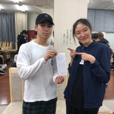 Botm 神戸大学jetter Botm Jetter Twitter Botm 神戸大学jetter Botm Jetter Twitter