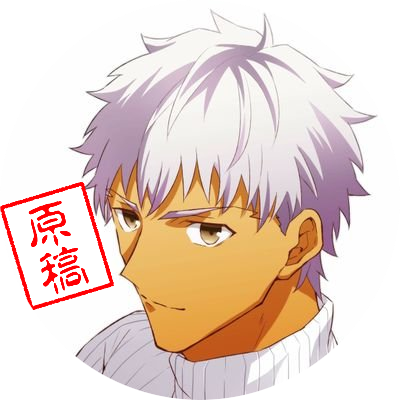 チーム爆発五郎(かがり直)■絶賛社畜中さんのプロフィール画像