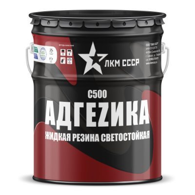 lkmcccp's profile picture. Разработка и производство современных защитно-декоративных покрытий.