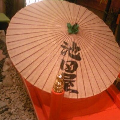 kanami