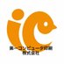 イチコン (@ichicom1) Twitter profile photo イチコン (@ichicom1) Twitter profile photo