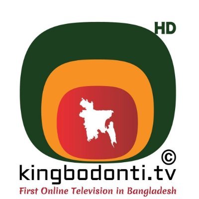 kingbodontit's profile picture. First HD Online Television in Bangladesh.
Kingbodonti Media Ltd.