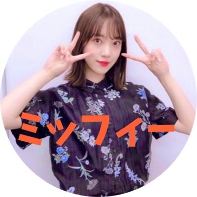 99line/堀未央奈/for乃木坂46/フォロバ率307パーセント/乃木坂好きな人とたくさんつながりたい/タメで絡んできてください！/コールについてはガチで勉強してます/コールは生きがい/次のステージに行く☺︎