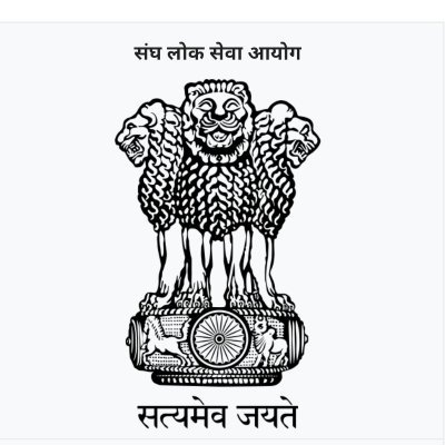 (IAS) Aspirant
हम अकेले ही चले थे जानिब - ए - मंज़िल मगर लोग आते गये औऱ कारवां बनता ग़या।।